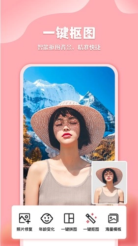 广稿图通用版(4)