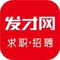 发才网 V1.5.6.3