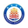 湖北应急指挥安卓免费版