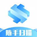随手扫描通用版 V1.2.5