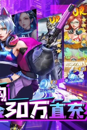 合金幻想直装游戏版图2