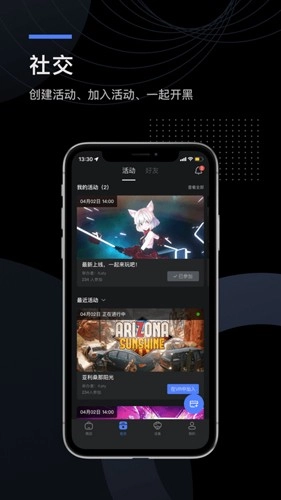 yvr助手直装版图2
