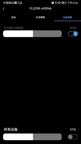 FEELWORLD Light直装版图3