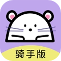 仓鼠外卖骑手免费版