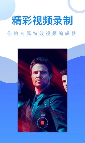 简笔成画免费原版图2