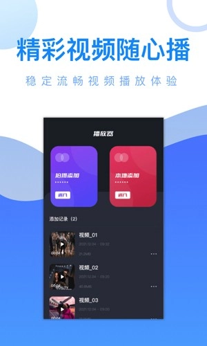 简笔成画免费原版图4