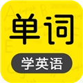恋恋有词官方最新版