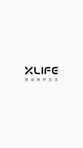 Xlife掏耳勺官方最新版图1