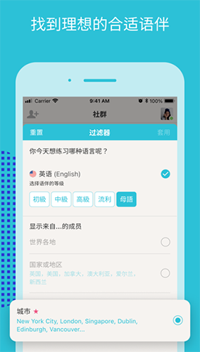 Tandem外国版图3