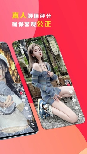 领地安卓免费版图2