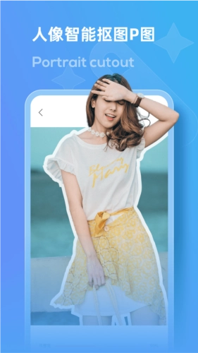 敏德去水印大师免费版图3