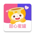 甜心蜜罐免费版