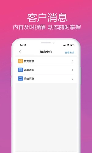 柒个贰生活直装版图4