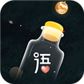 空语手机版