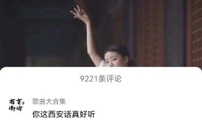 短剧刷刷手机版下载