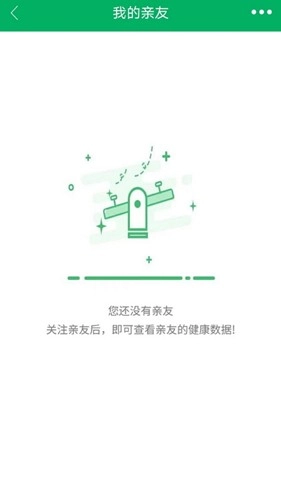 腕佳正版图3