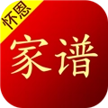 怀恩家谱最新版