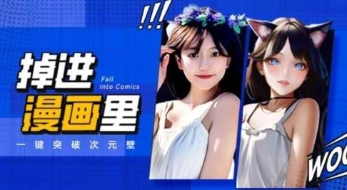 cos安卓版安装下载