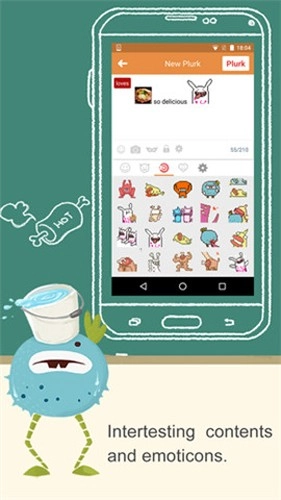 Plurk噗浪安卓免费版图1
