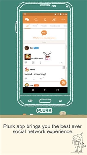 Plurk噗浪安卓免费版图2