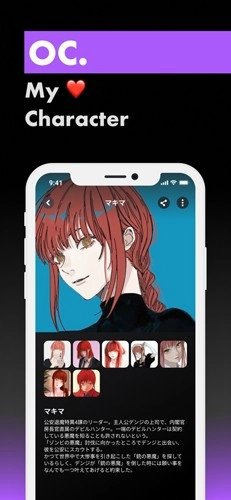 ZERVO最新版图6