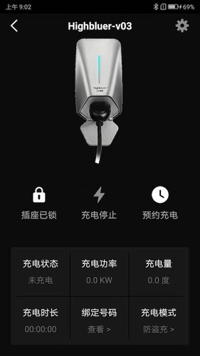 小充嗨跑手机免费版图1