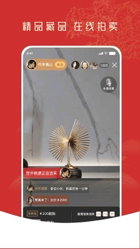 控古最新免费版图3