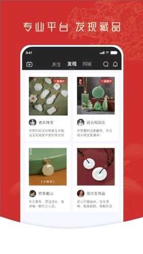 控古最新免费版图4
