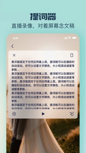 脸猫手机版图4