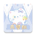 元壁纸直装版