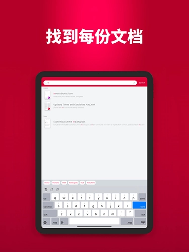 SwiftScan免费原版图5