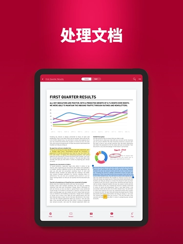 SwiftScan免费原版图3