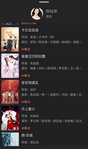 抱抱影视免费原版(1)