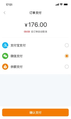 调呗调车图4