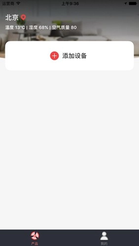 造梦者+最新免费版图1