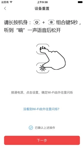 造梦者+最新免费版图3