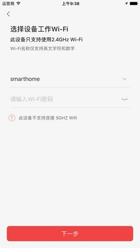 造梦者+最新免费版图2