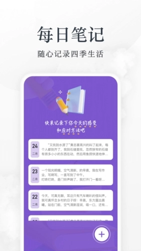 爱阅看书官方版图3