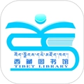 西藏公共文化云平台免费原版