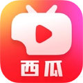 西瓜剧场最新版