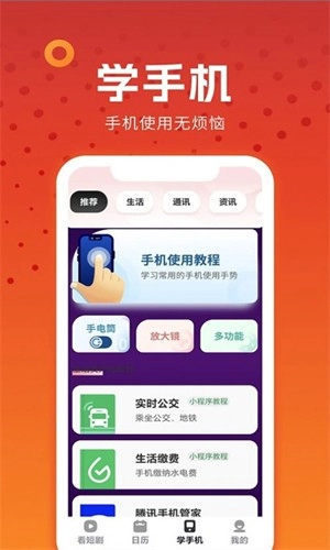 西瓜剧场最新版(3)