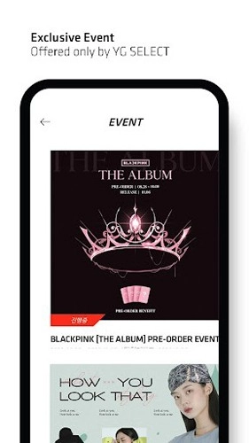 YG SELECT手机正版图3