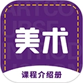 象玛艺术免费原版