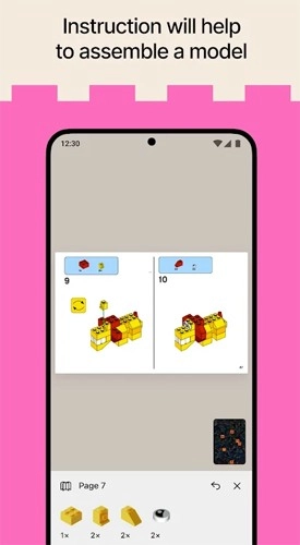 Brickit乐高积木扫描散件通用版图1