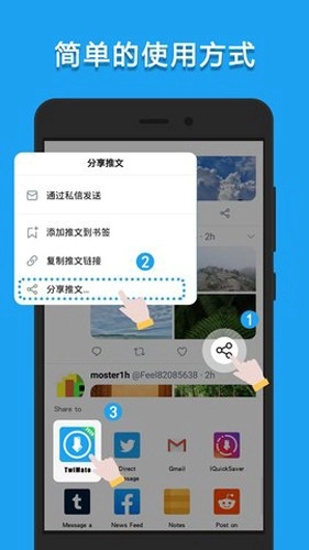 lj视频器去广告版图1