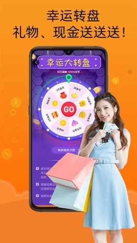 智云小说大全通用版图2