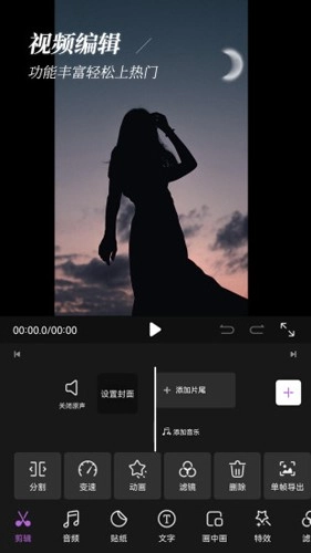 批图神器正版图4
