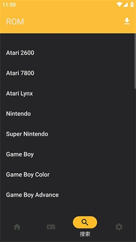 Vita3k模拟器直装版图2