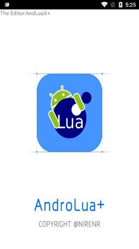 AndLuaX+ 安卓直装版图1