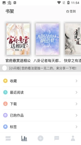 恋文原版图4